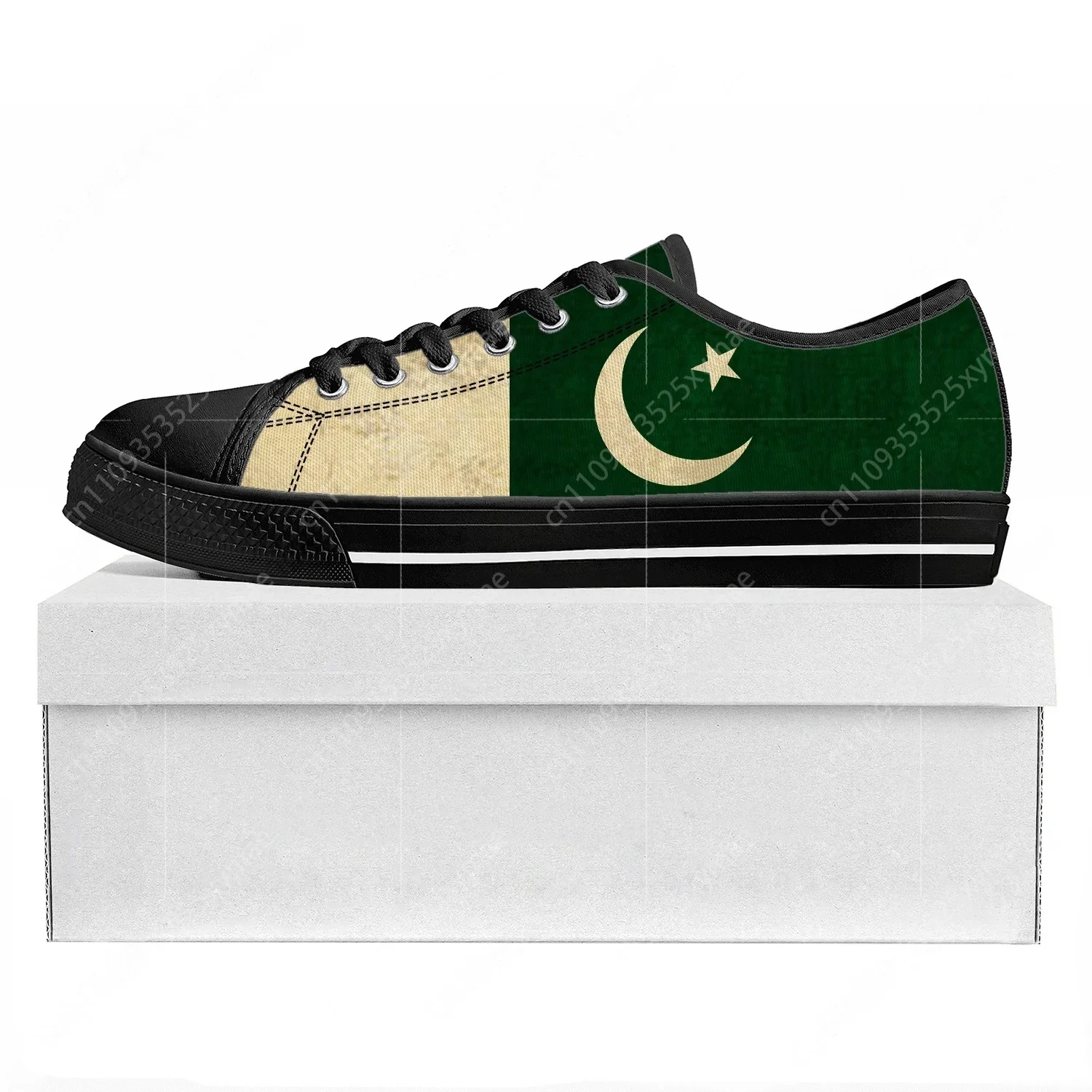 รองเท้าผ้าใบลายธงชาติปากีสถาน  - Women'S Shoes In Pakistan บทวิจารณ์และราคา