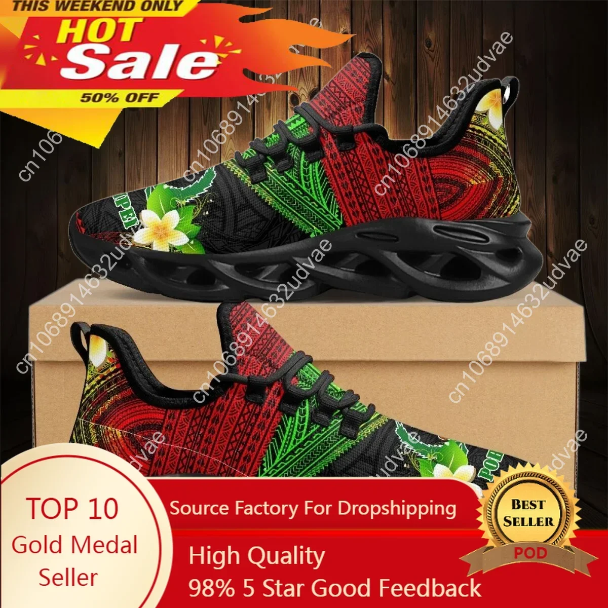 รองเท้าผ้าตาข่ายลายดอกลีลาวดีโ - Women'S Shoes For Tennis บทวิจารณ์และราคา