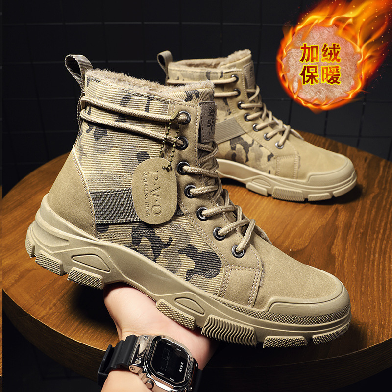 รองเท้าบูทผู้ชายไซส์ 48 ลายพรา - Suede Ankle Boot บทวิจารณ์และราคา